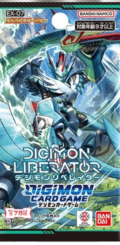 EX-07: Extra Booster Digimon Liberator